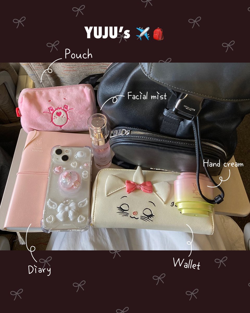 What’s In H//PE Princess’ Flight Bag? ✈️ 🎒

#HIIPE_Moments_JP
#HIIPE_Princess #하입프린세스 #ハイププリンセス
#YUJU