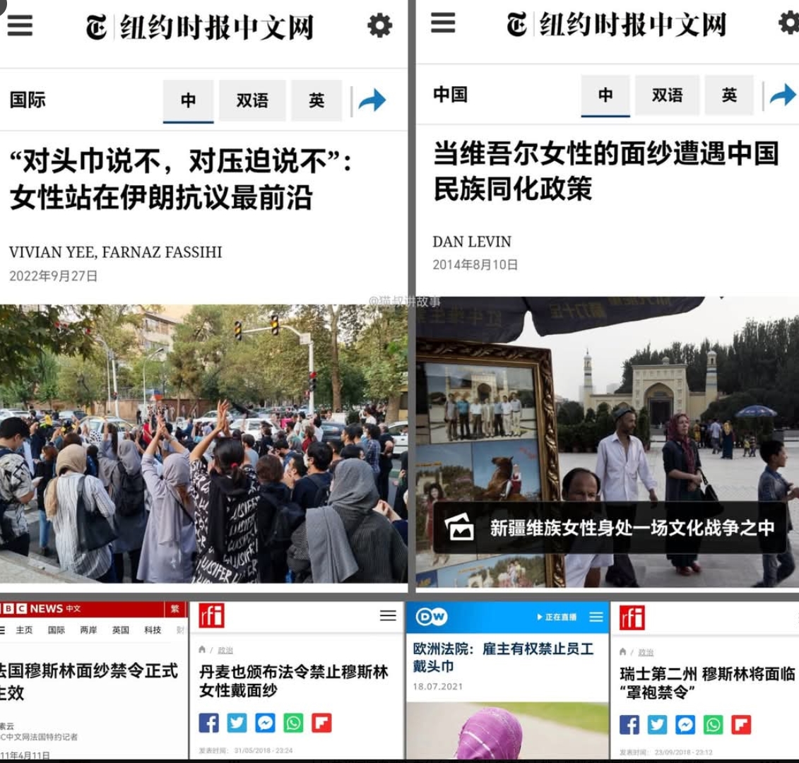 国际驰名双标 tweet media