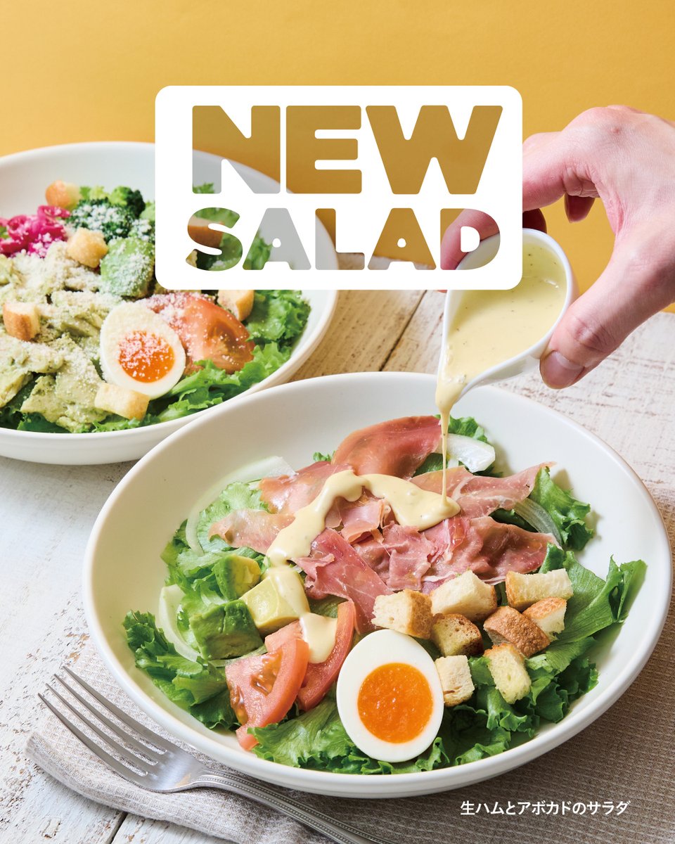 プロント tweet media