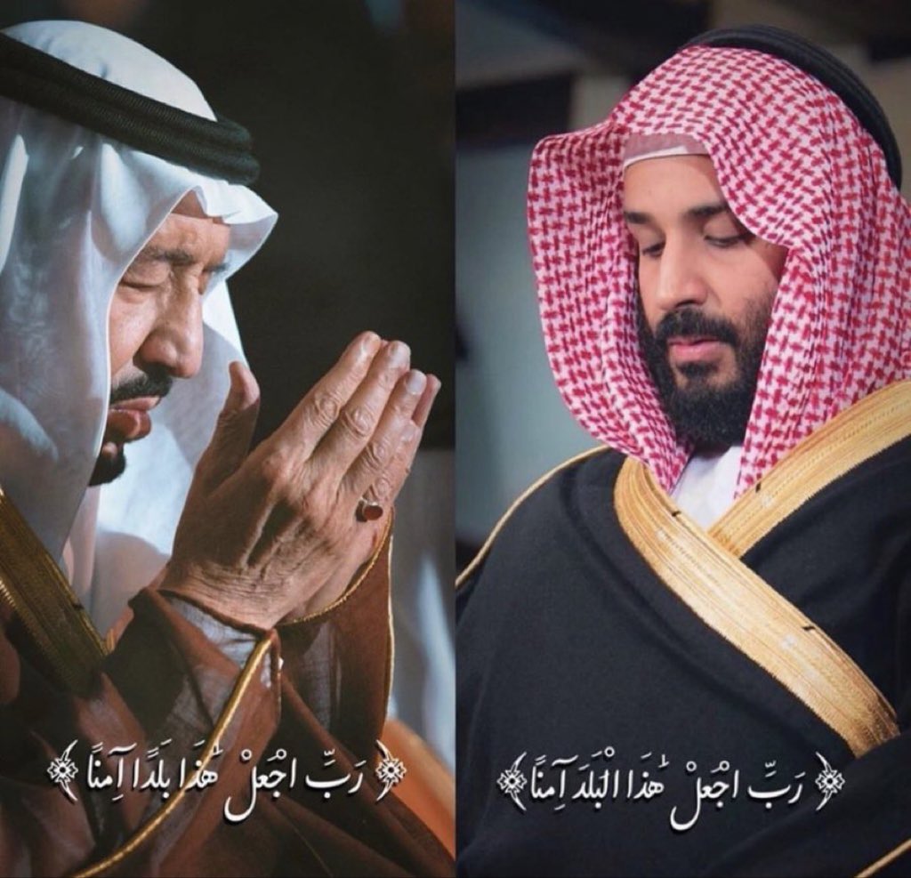 N_G_M1's tweet photo. ﴿ رَبِّ اجْعَلْ هَٰذَا الْبَلَدَ آمِنًا ﴾

اللهم احفظ بلادنا وقادتنا وأمننا .. اللهم أدم علينا نعمة الأمن والأمان ..

#المملكة_العربية_السعودية https://t.co/m08LhU2jyp