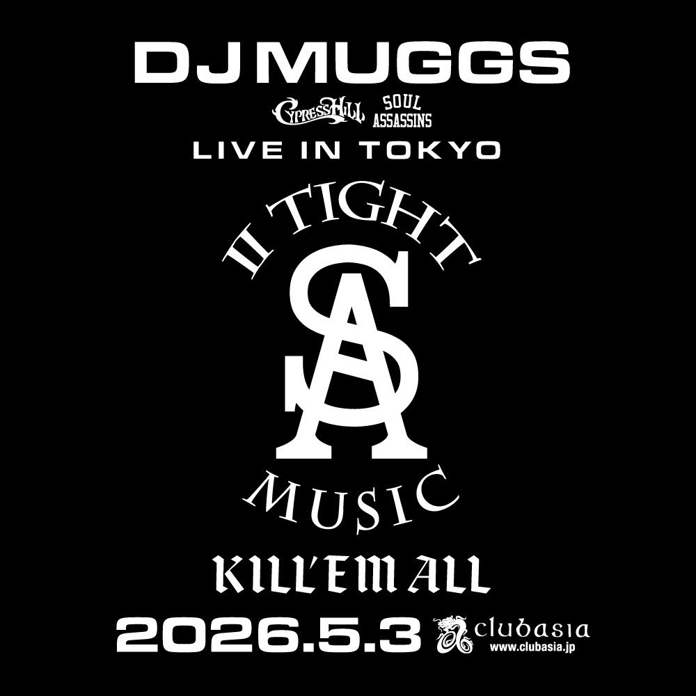 IITIGHT MUSIC tweet media