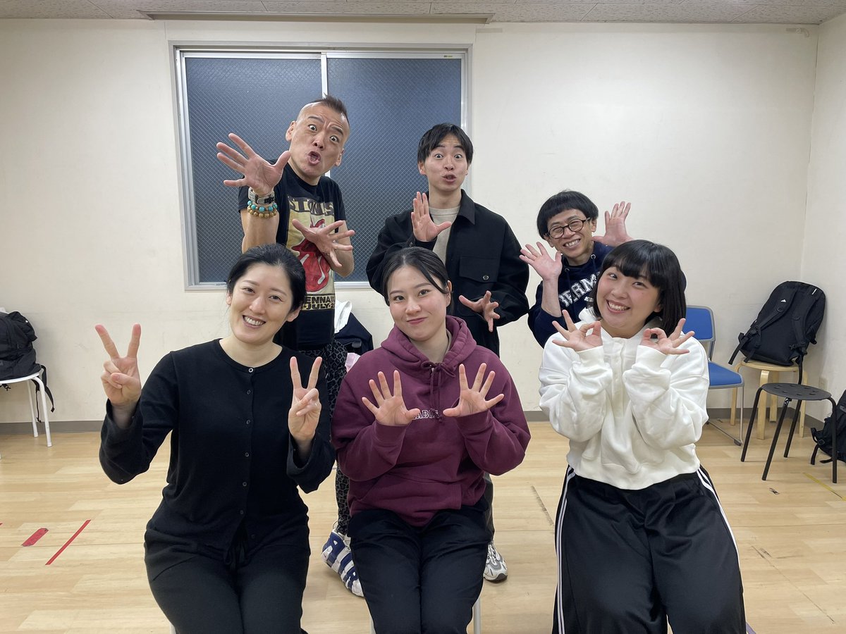 Yoshimoto Comedy Night OWARAI tweet media