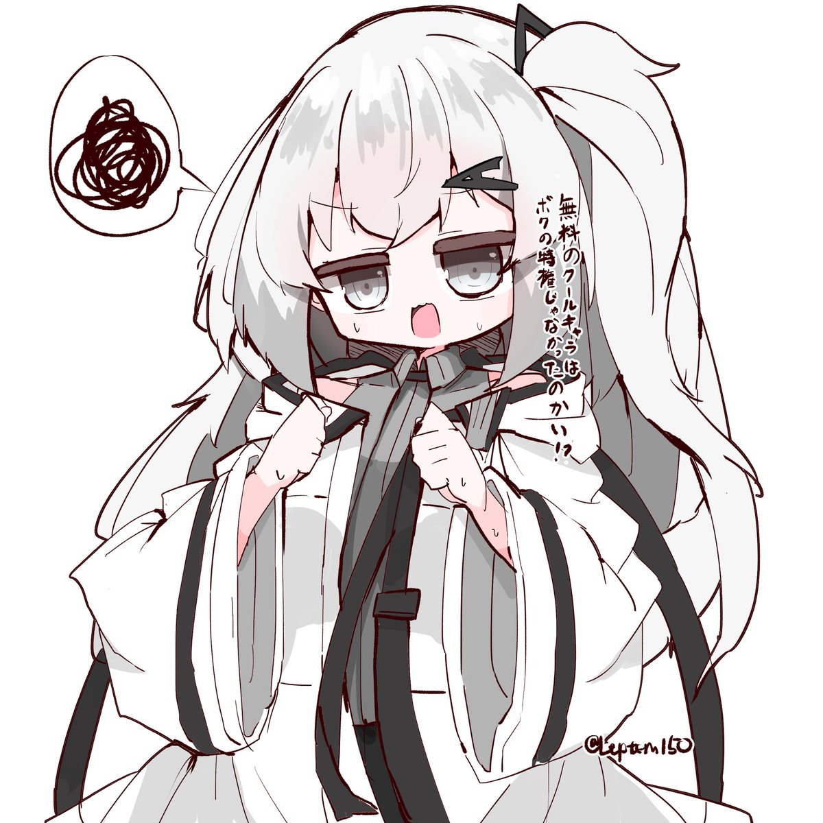 Lemon/れもん tweet media