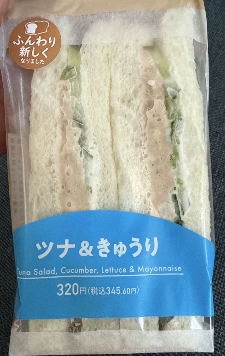 cosmonaut tweet media