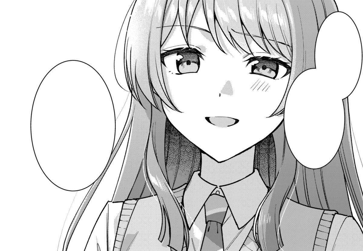 先読みは第13話-①②!
愛音との話です。
🔗https://t.co/lKj4qkQoop
単行本3巻は6/8発売決定!
ドラマCD付き特装版予約はじまってます💿
よろしくお願いします☔
#バンドリ #MyGO #雨そよ
@comic_growl