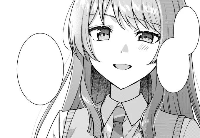 先読みは第13話-①②!
愛音との話です。

🔗https://t.co/lKj4qkQoop

単行本3巻は6/8発売決定!
ドラマCD付き特装版予約はじまってます💿
よろしくお願いします☔

#バンドリ #MyGO #雨そよ 
@comic_growl 