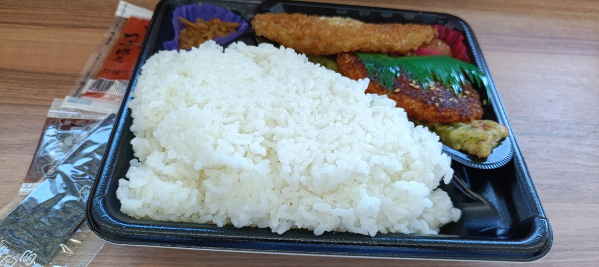 edamamedaka's tweet photo. リアル特盛にしたらこんな感じ #ポプ弁 #いただきまいちゃーん https://t.co/D25sjTq25B