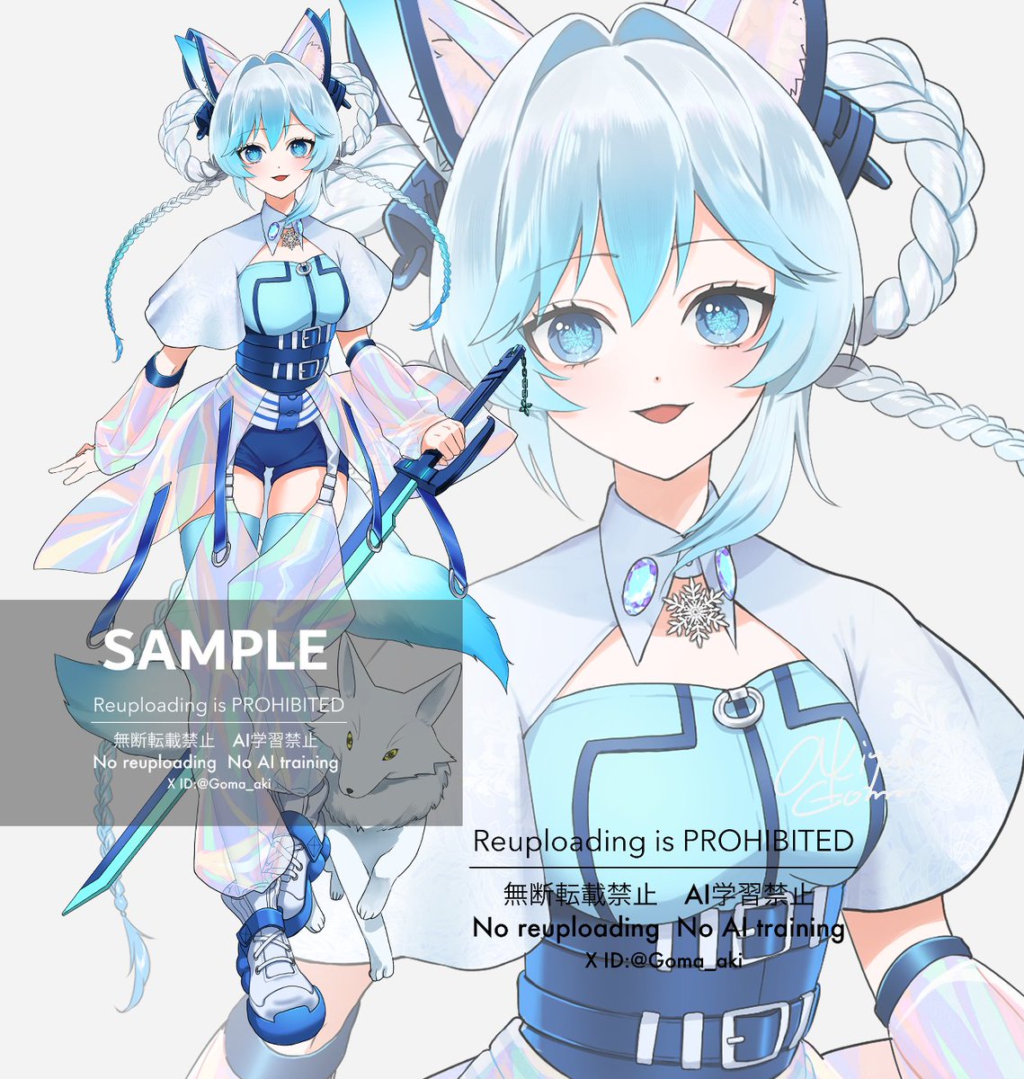 雪凪 M!LK ぬい 衣装 好きすぎて滅！ 青 cozopro所属】雪月 冰凪様の新衣装をお仕立てさせていただきました🌟
