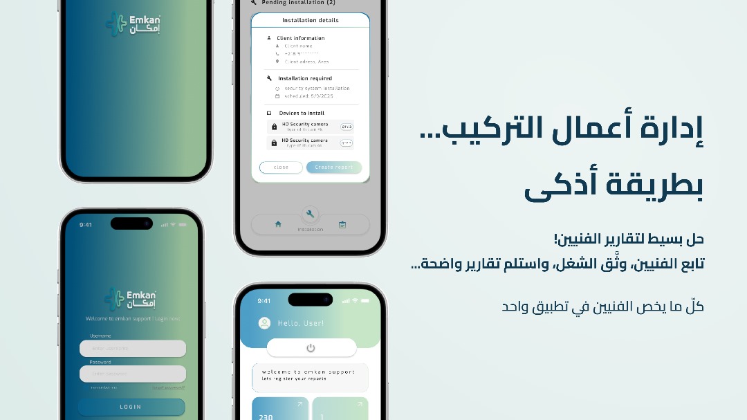 alaa_omran_'s tweet photo. الله الله حلاوة البدايات في البرمجة كان أول مشروع في حياتي نديره كامل وكتبت Full stack developer
توا تغير الطموح بكل وقعدت mobail app dev 🔥
ودرت تطبيق لشركة وبعته 👩🏻‍💻
الحمدلله 🤍 https://t.co/tRny9dnBHV