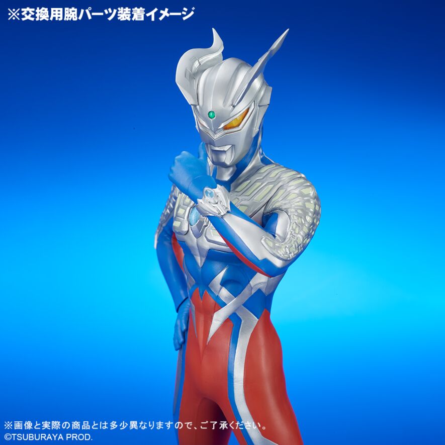 新商品受注開始】大怪獣シリーズUNGより「ウルトラマンゼロ Ver.2」が