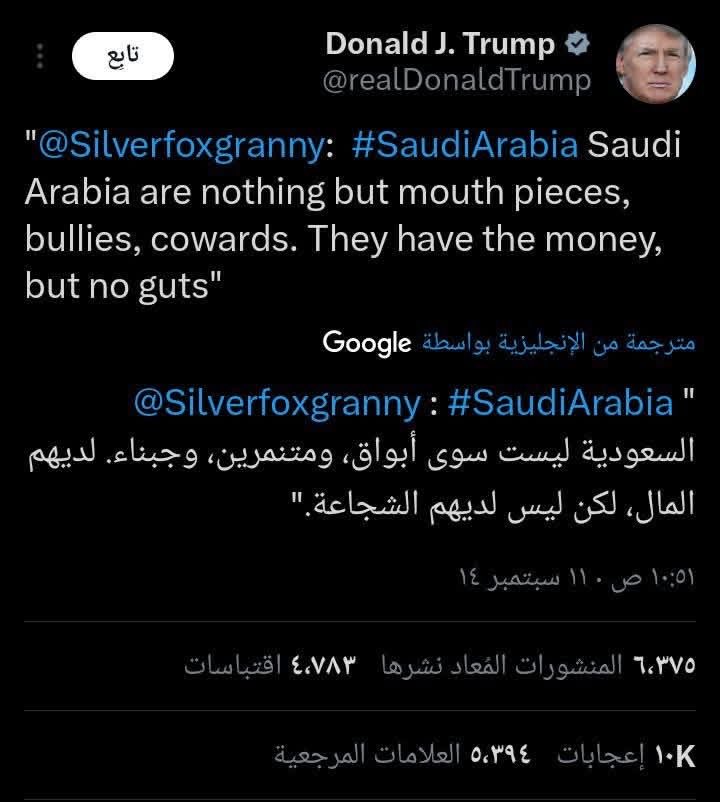 gege💫 tweet media