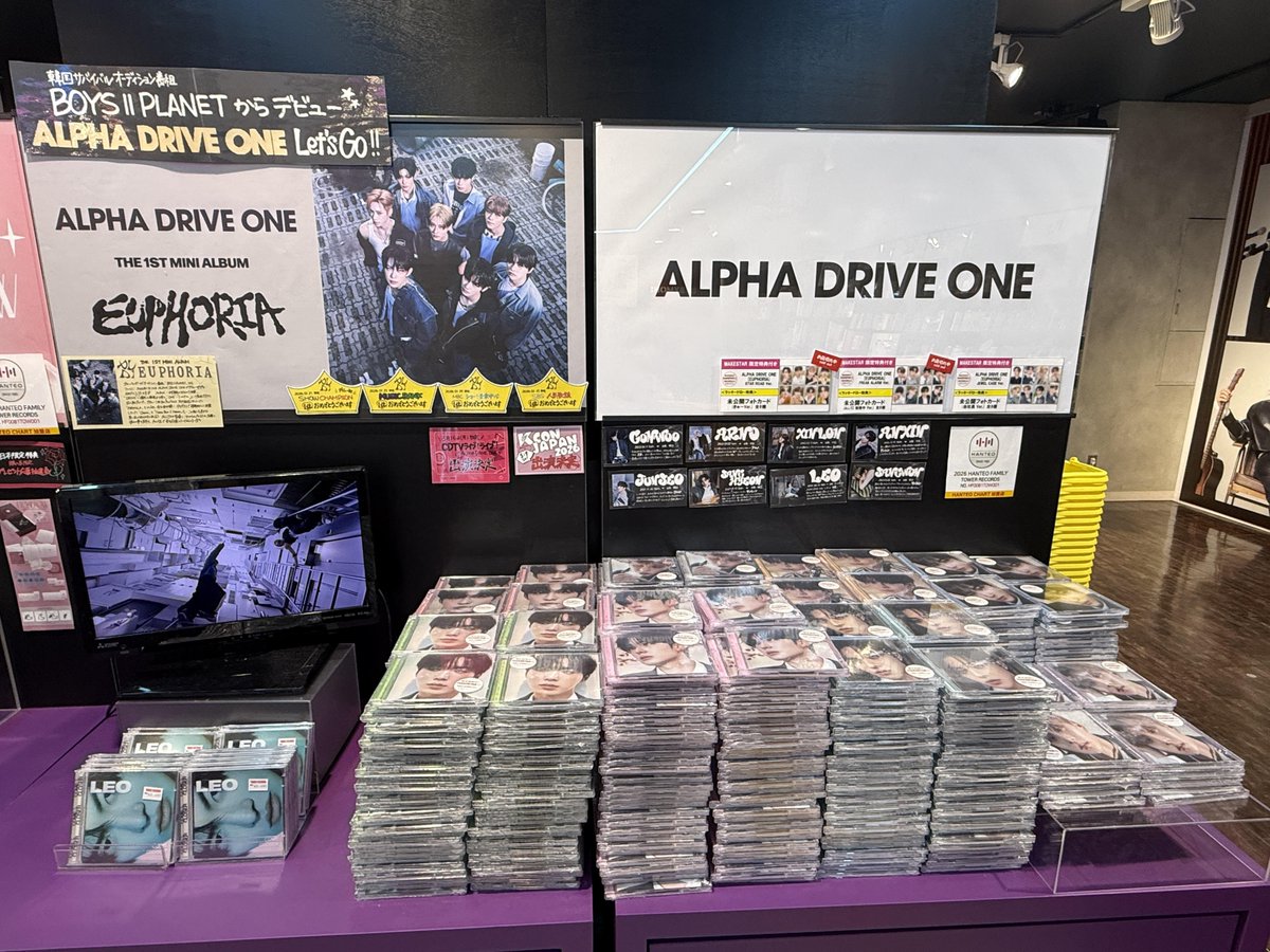タワ渋MAKESTAR】 ／ #ALPHADRIVEONE 3月16日(月)放送の「CDTVライブ