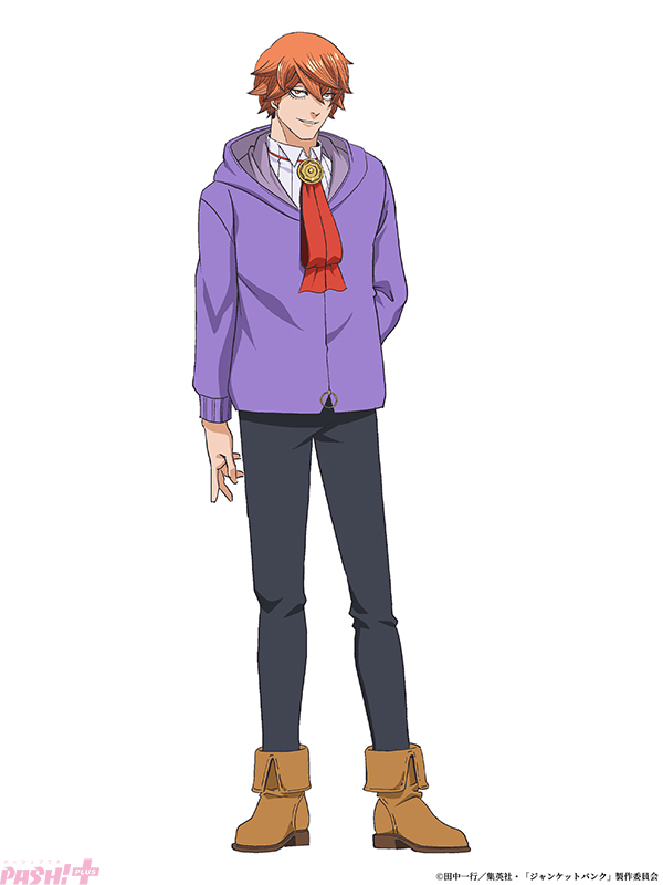 ジャンケットバンク』2026年10月にTVアニメ放送決定！ 真経津晨役を
