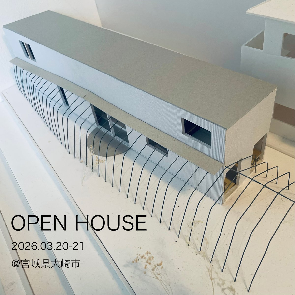 Architecturing Tohoku. (@arcthk) / Posts / X