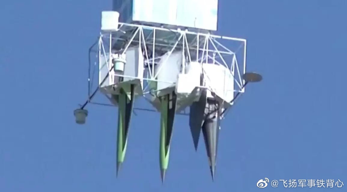 PLA Military Updates🇨🇳 tweet media