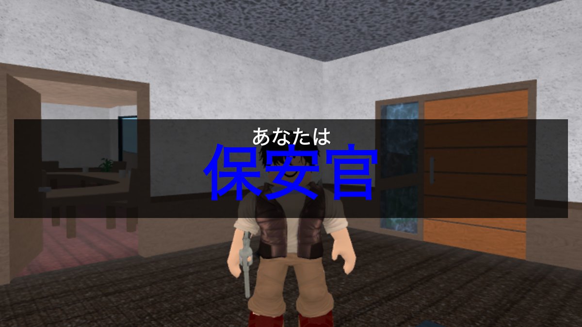 roblox_jp's tweet photo. 敵から逃げる？
敵をこらしめる？
それとも、あなた自身が・・・

最後に生き残るのは誰だ🏃‍♂️🗡️🔫 https://t.co/kWPI2QOUS2