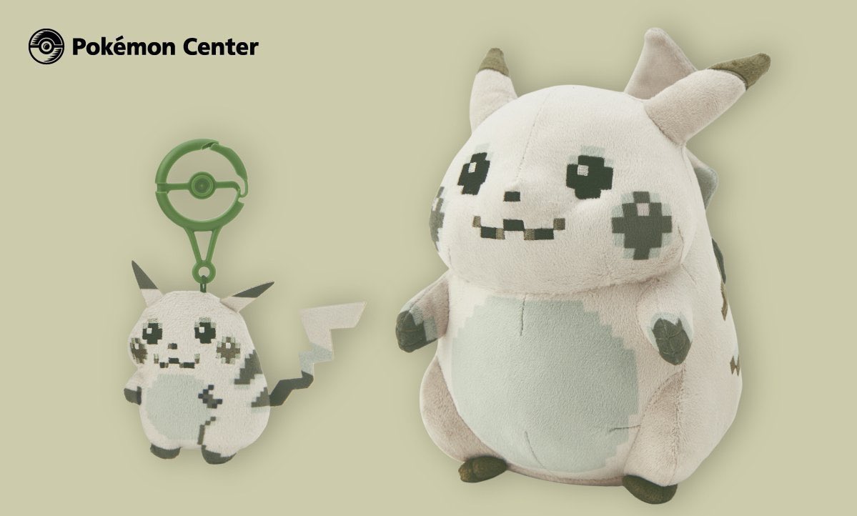 Pokéshopper.net tweet media