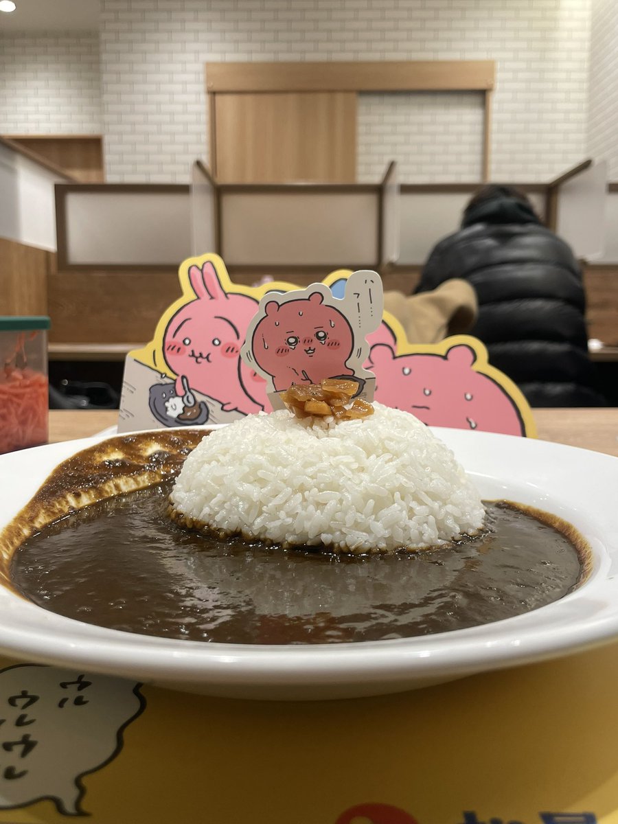 kokuby's tweet photo. ちいかわ好きで激辛苦手な友達のために食べた！という、単に鬼辛カレー食べたかっただけの言い訳をしてみる笑

#ちいかわ
#鬼辛カレー https://t.co/K4MdgiRjOh