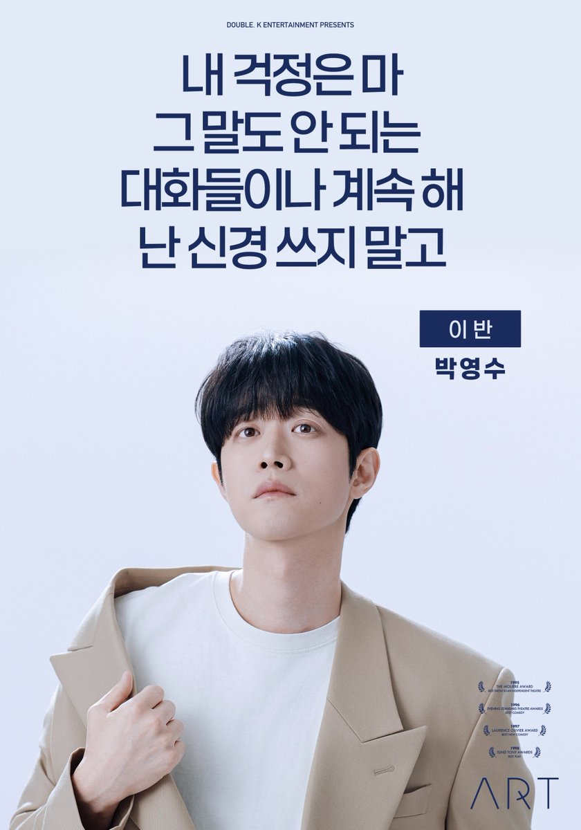 tiger_numba's tweet photo. 와 다들 진짜 호락호락해보이지 않는데 그 사이 토끼 하나 있음 https://t.co/rFIbSjpUgH