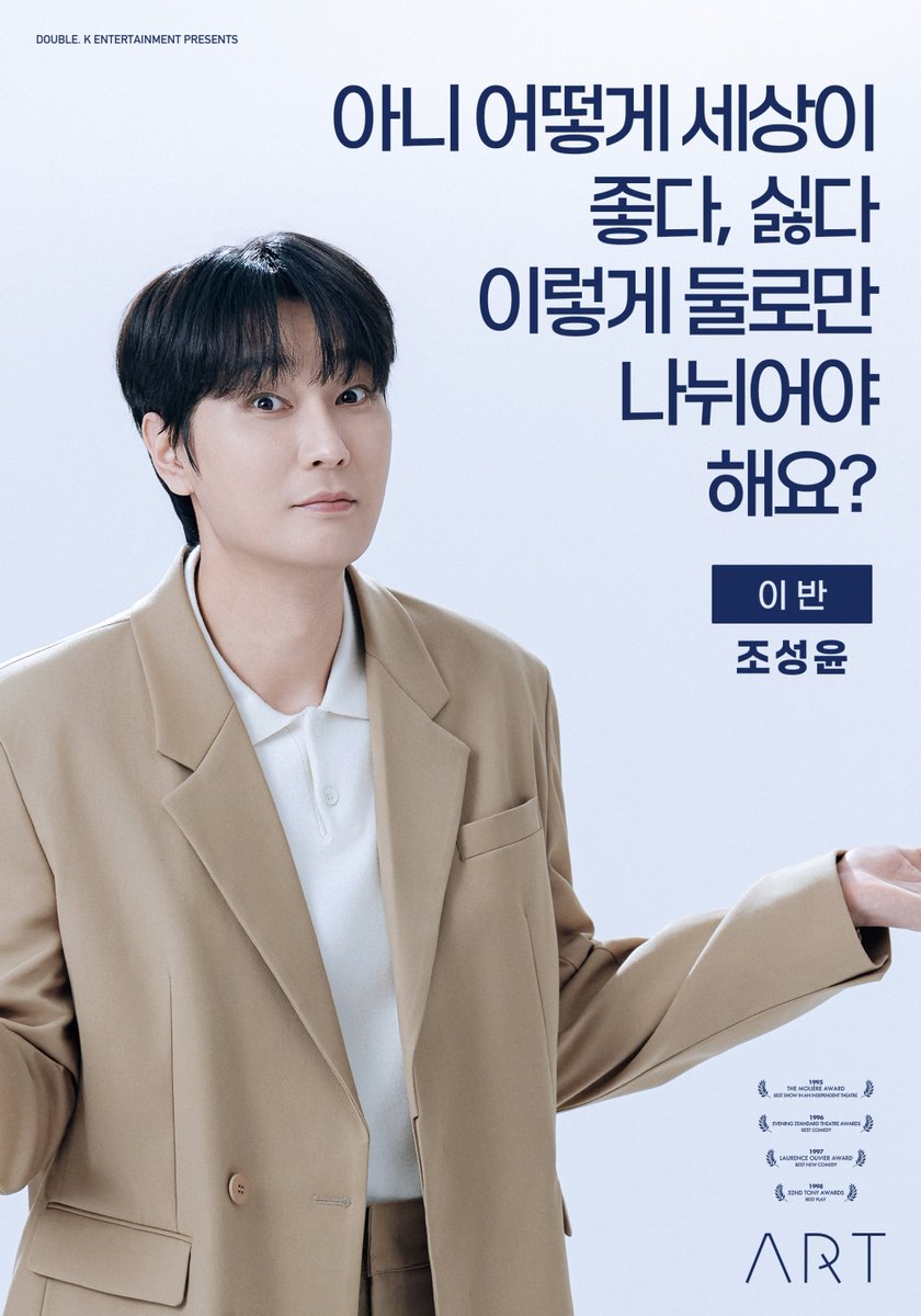 tiger_numba's tweet photo. 와 다들 진짜 호락호락해보이지 않는데 그 사이 토끼 하나 있음 https://t.co/rFIbSjpUgH
