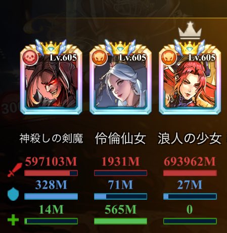 がんばり太郎@X-hero tweet media