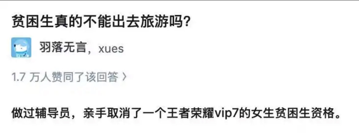 ki v i tweet media