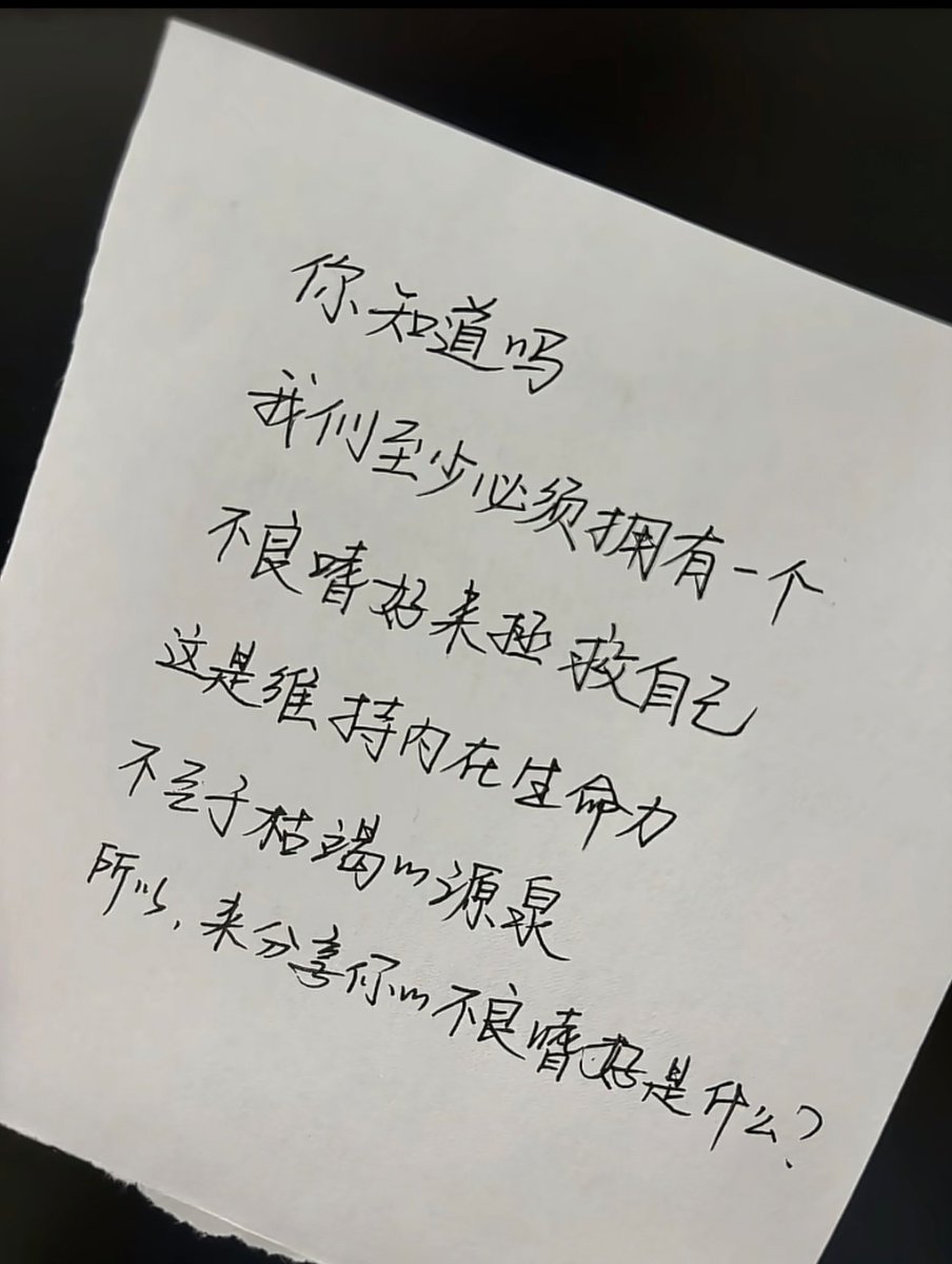 小桂之家 tweet media