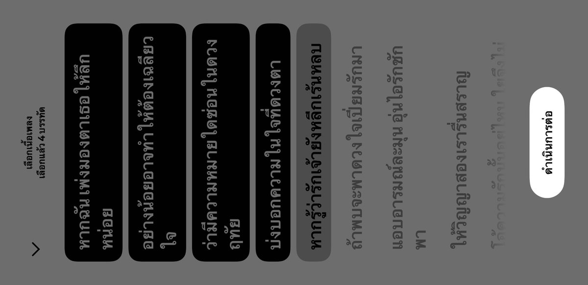 Ozlem’ tweet media