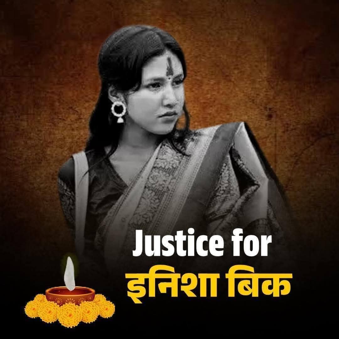 acharya_susma's tweet photo. जवसम्म छोराहरूलाई घरमा असल सँस्कार सिकाईदैन तबसम्म महिला, बालिका, किशोरी र छोरीहरू काँहिकतै सुरक्षित हुदैनन्। https://t.co/m4xH88QKDx