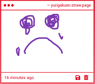 💫REDACTED💫 tweet media