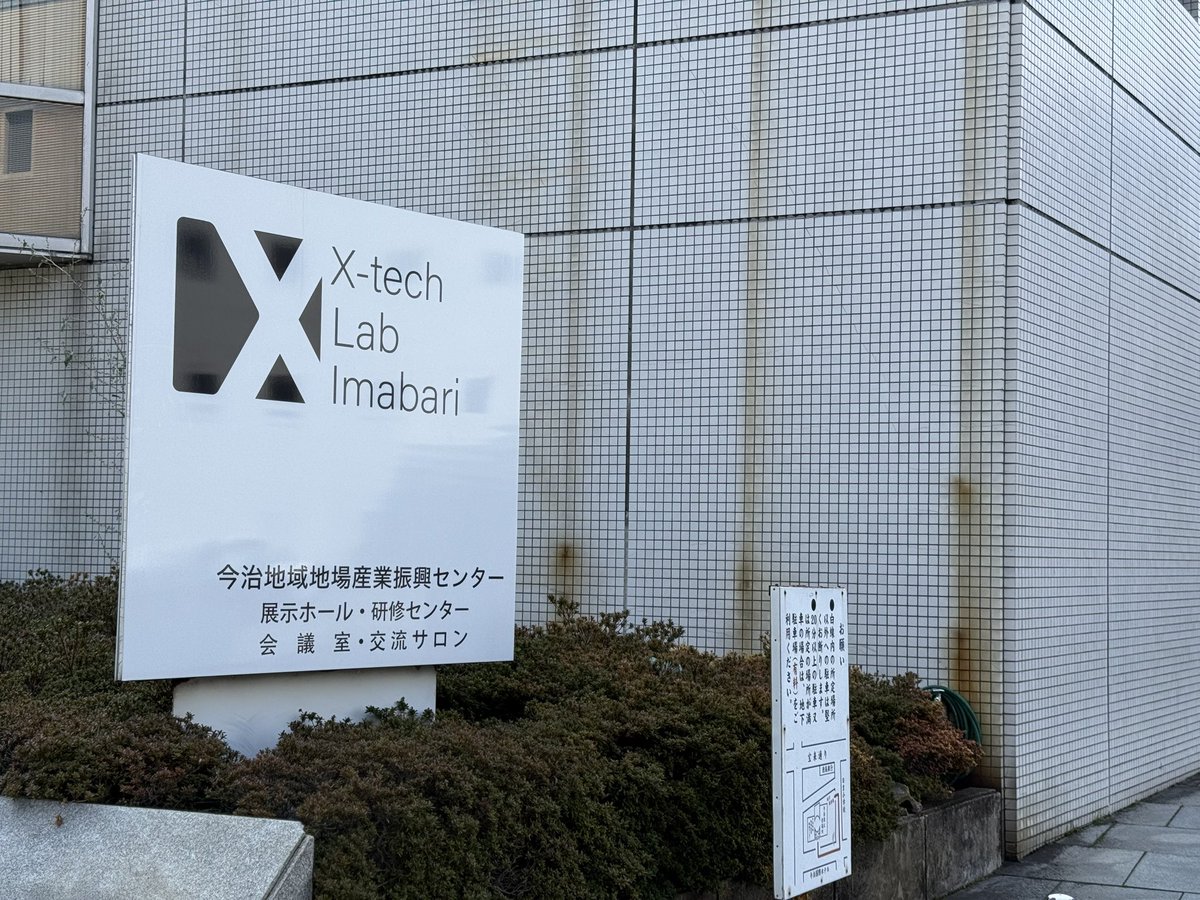 tunfuction's tweet photo. 誰かがつくったユンボと記念撮影
ユンボわたしも作ってみたい

@x_tech_lab_ima さんありがとうございました😊
またよろしくお願いします🙇‍♀️ https://t.co/XBzpW0lgx8