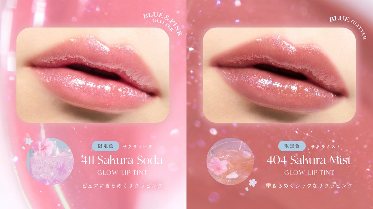 オペラ公式 tweet media