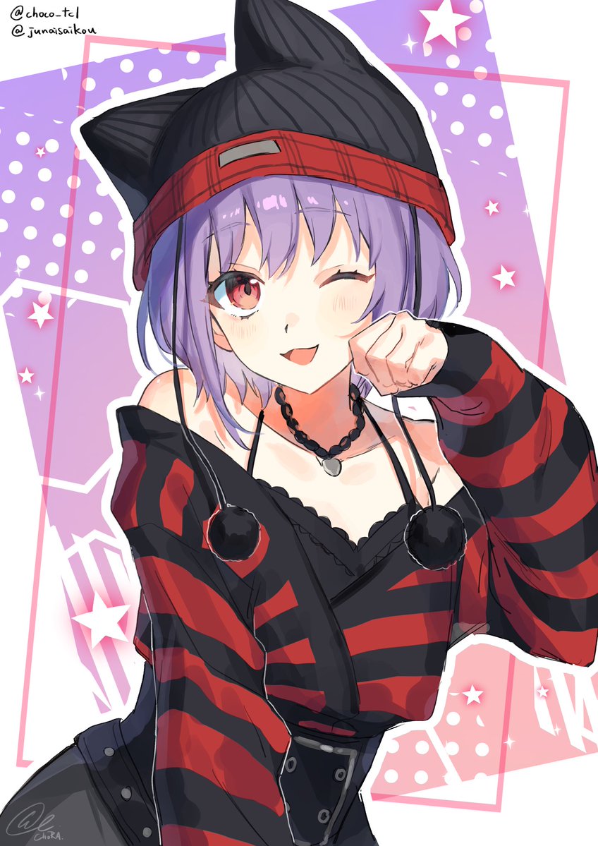 にゃむ、、、
#avemujica