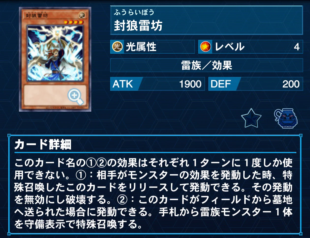 公式】遊☆戯☆王オフィシャルサイト on X: 