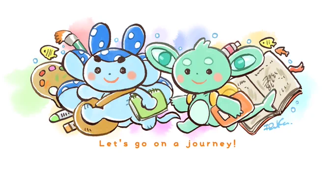 Let's go on a journey!