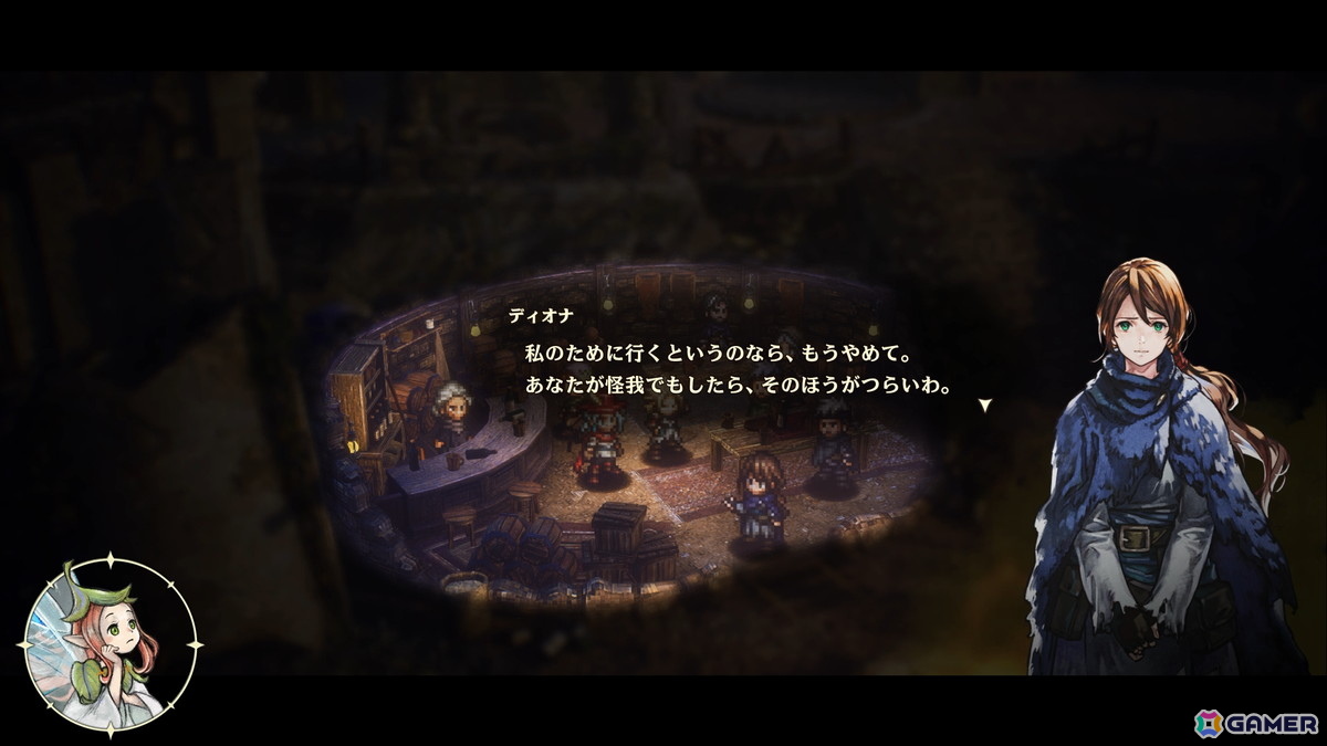 Gamer＠ゲーム情報 tweet media