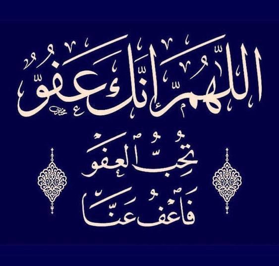 بخات الجارالله (@asdf9933) on Twitter photo 