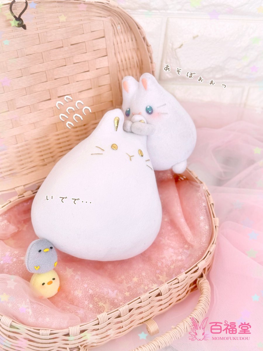 百福堂🐰3/20arteVarie 西2:ミ08 🌸 tweet media