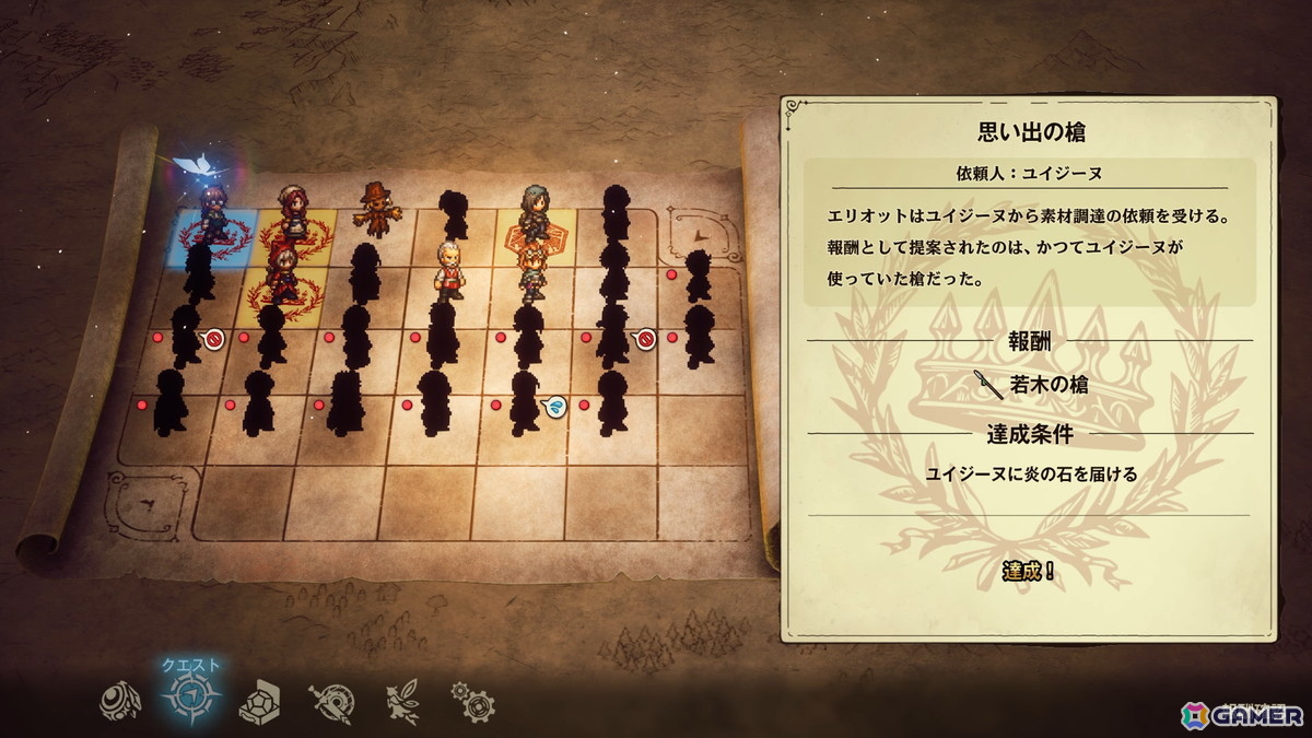 Gamer＠ゲーム情報 tweet media