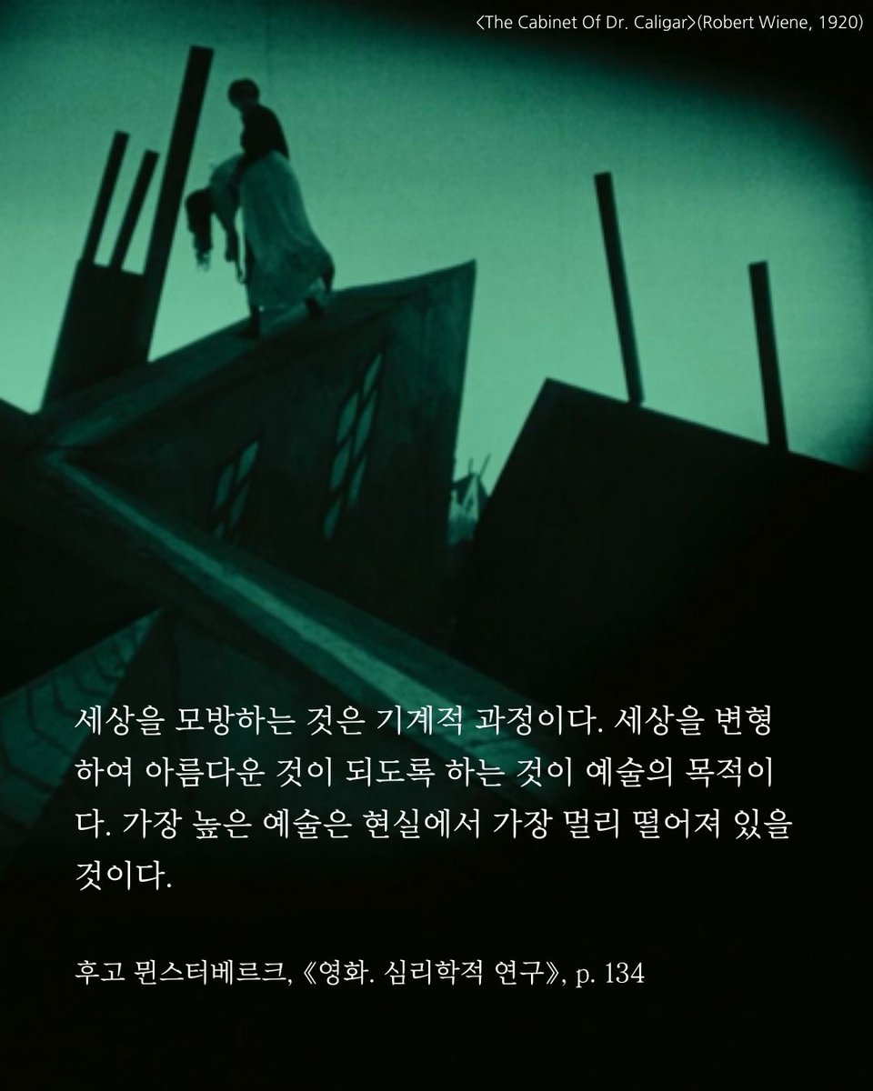 지만지 tweet media