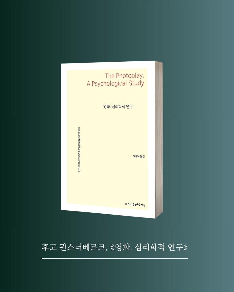 지만지 tweet media