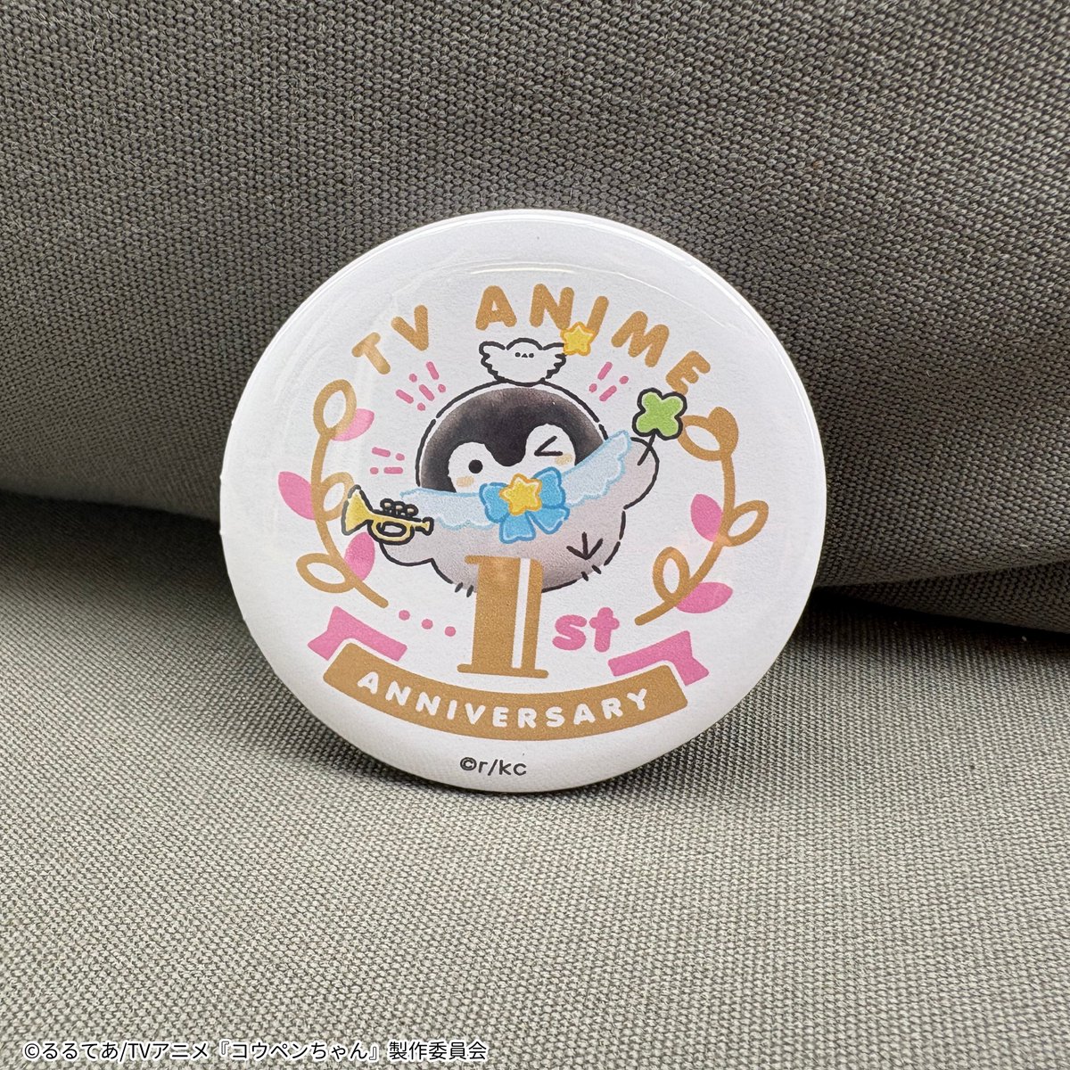 🍀予告🍀 『缶マグネット（TVアニメアニバーサリー）』 660円(税込