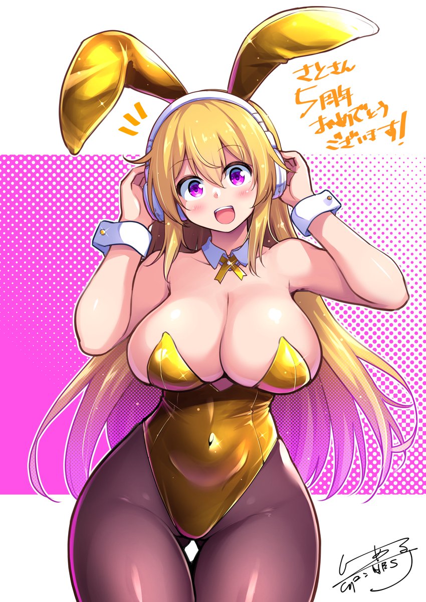 脈絡なくVさんバニーFAを再掲する