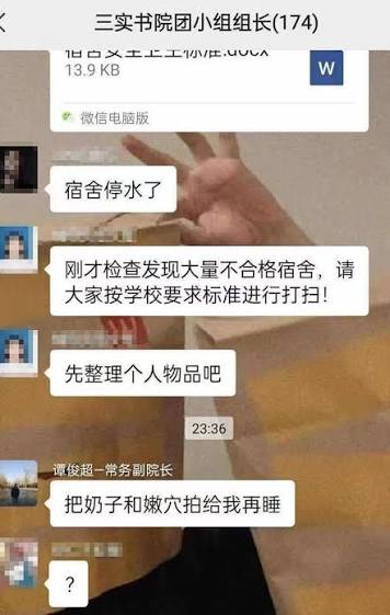 一千零一夜之愿 tweet media