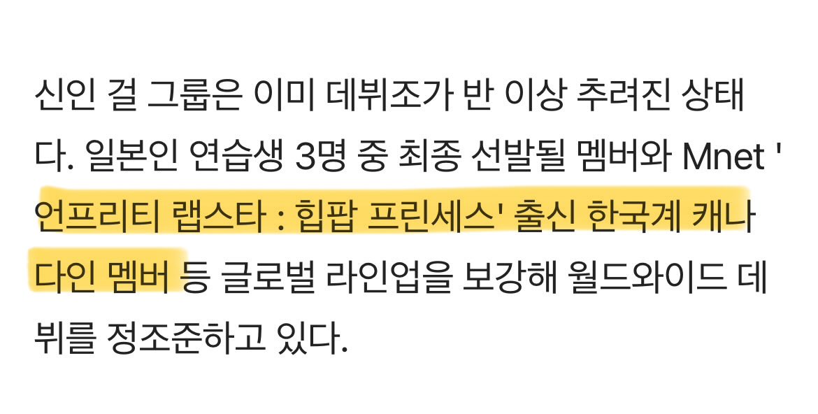 쿠키 tweet media