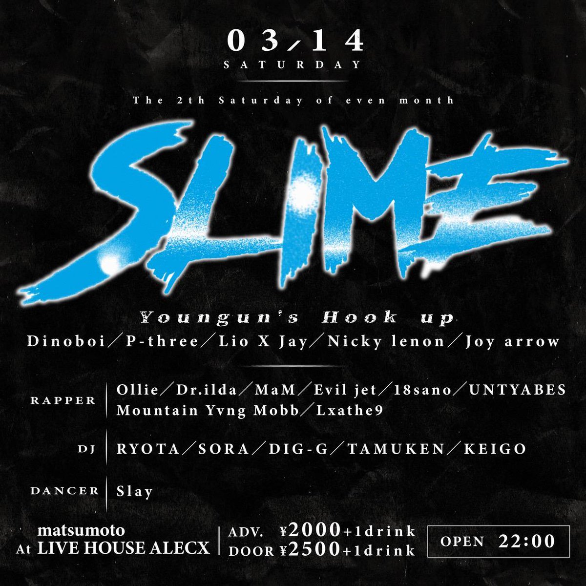 松本ALECX tweet media