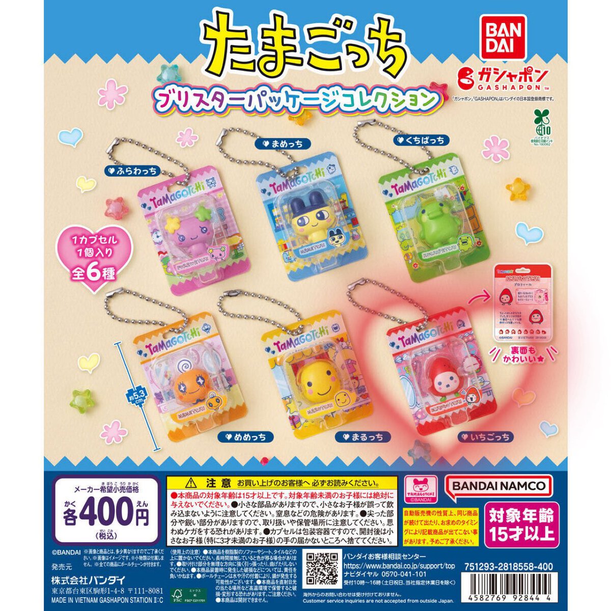 ayako♡ tweet media