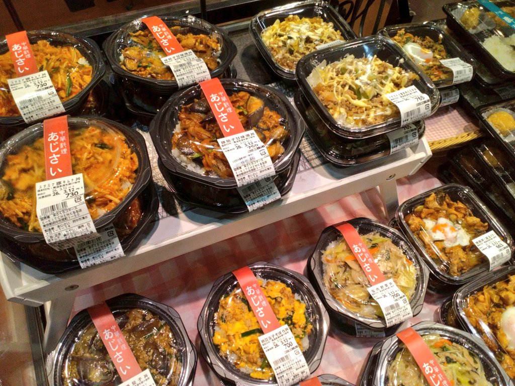 結びや-BENTO SELECT-/お弁当屋さん tweet media