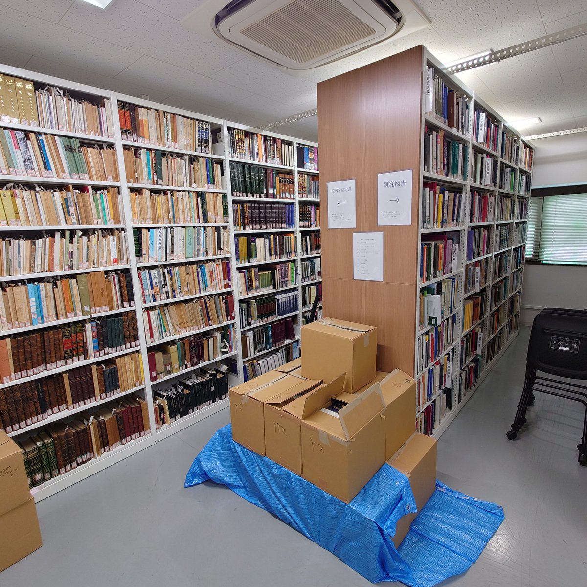 東京大学中東地域研究センター(UTCMES) tweet media