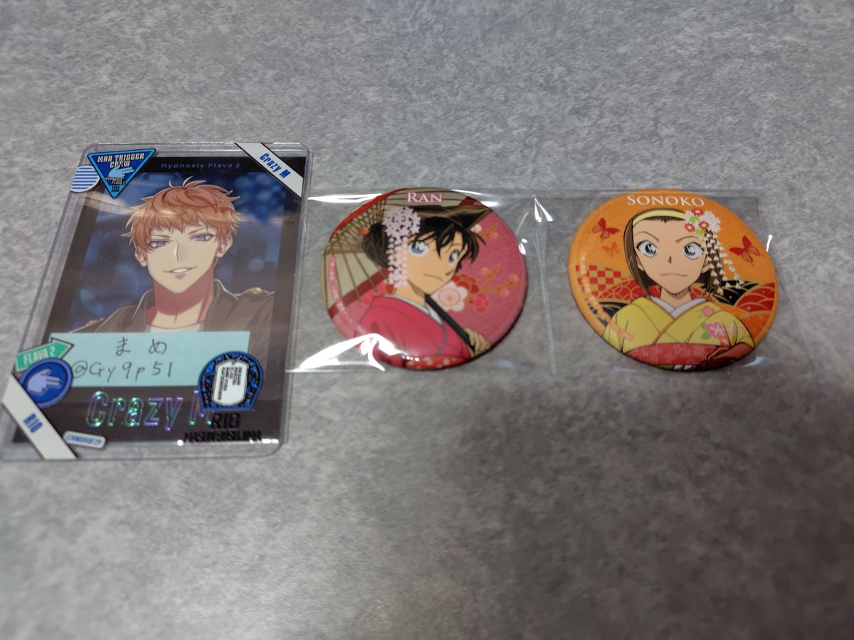 まめ@プロカ必読 tweet media